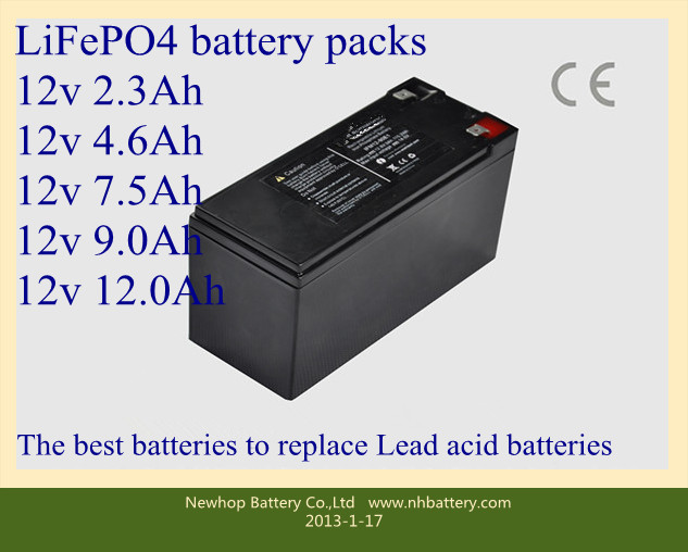 LiFePO4 Battery 12V 7.5ah Battery replacement battery for lead acid battery 12v 7.5ah same size,more environment friendly