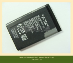replacement battery for nokia phones