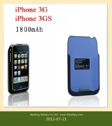 external battery case for iphone